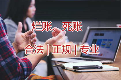 欠款不还，银行账户会遭冻结吗？